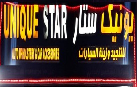 Unique Star Auto Accessories And Upholstery