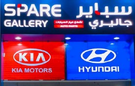 Spare Gallery Auto Spare Parts