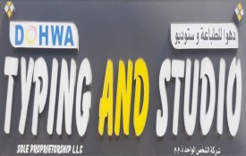 Dohwa Typing and Studio Sole Proprietorship L.L.C